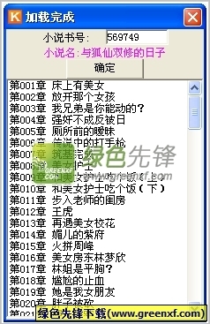 菲律宾ecc加急办理必须要本人到场吗 干货回答